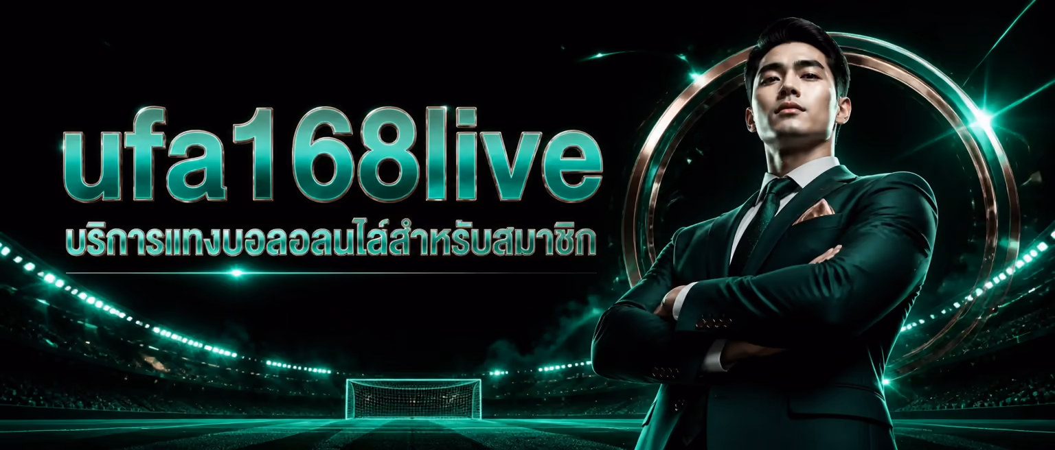 ufa168live